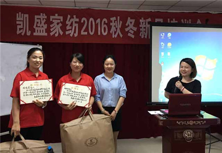 ������ؾ�Ӣ�R������ϵ�＾�l(f��)չ��