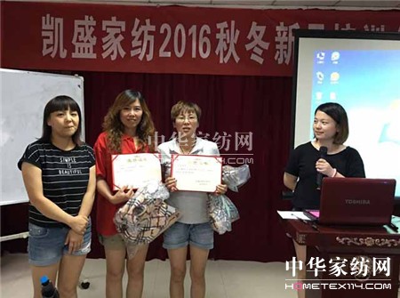 ������ؾ�Ӣ�R������ϵ�＾�l(f��)չ��