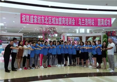 �ڼ��|����ʡ����＾���Y(ji��)̖(h��o)