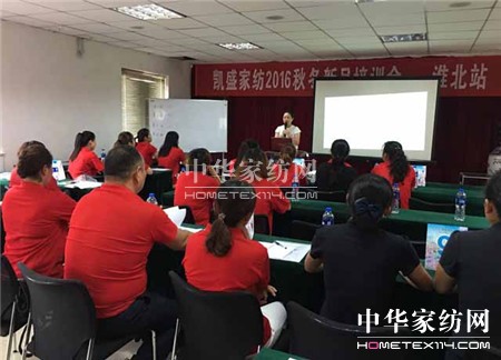 ������ؾ�Ӣ�R������ϵ�＾�l(f��)չ��