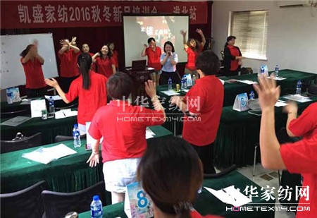 ������ؾ�Ӣ�R������ϵ�＾�l(f��)չ��