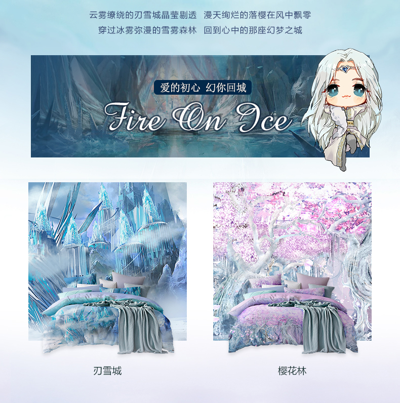 �ûʼҼ����غ���ѩ�ǡ�����s���ѻ��֡�