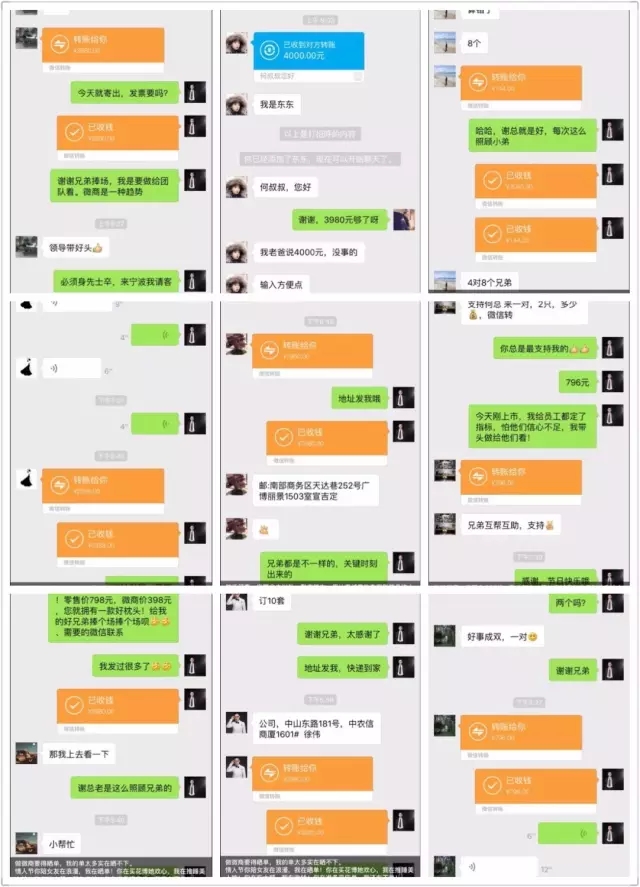 ����Ҽ��������벻�����ゃ߀���@�ӵ��I����?!