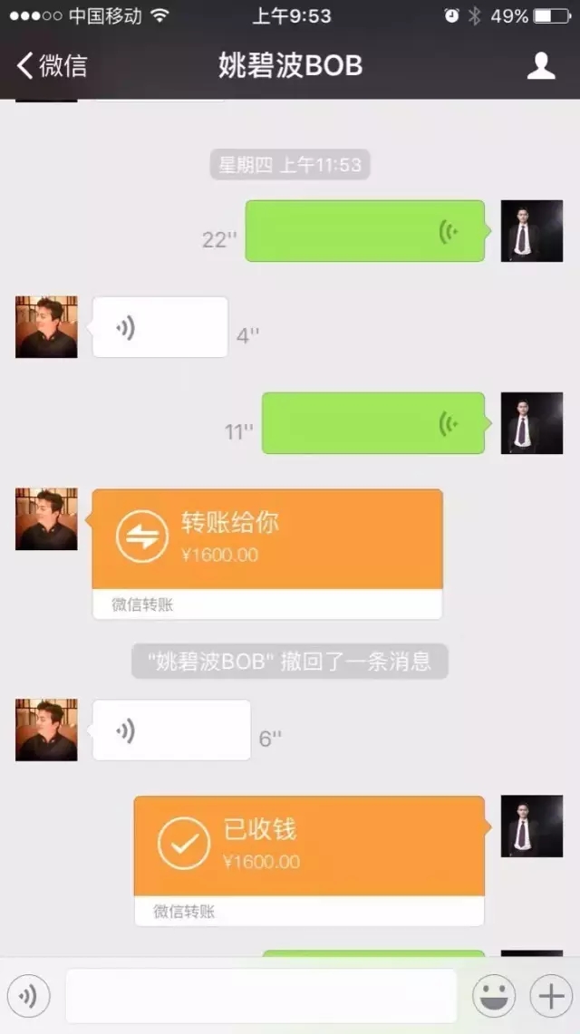 ����Ҽ��������벻�����ゃ߀���@�ӵ��I����?!