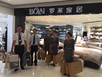 G20���H�I�� ��Ό��_�R�a(ch��n)Ʒ���Ъ����