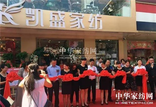 �Pʢ�Ҽ���ꖼҾ������^ʢ���_�I(y��)�����ʼ�������ȫ��