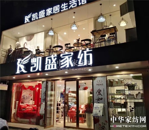 �Pʢ�Ҽ���ꖼҾ������^ʢ���_�I(y��)�����ʼ�������ȫ��