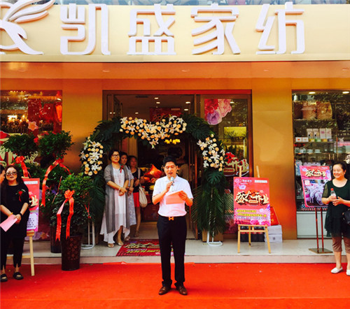 �Pʢ�Ҽ���ꖼҾ������^ʢ���_�I(y��)�����ʼ�������ȫ��