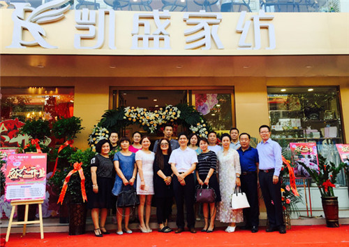 �Pʢ�Ҽ���ꖼҾ������^ʢ���_�I(y��)�����ʼ�������ȫ��