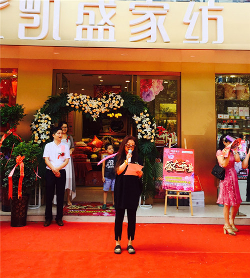 �Pʢ�Ҽ���ꖼҾ������^ʢ���_�I(y��)�����ʼ�������ȫ��