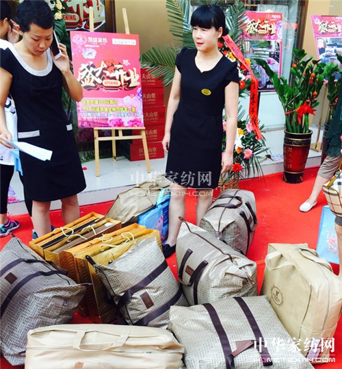 �Pʢ�Ҽ���ꖼҾ������^ʢ���_�I(y��)�����ʼ�������ȫ��