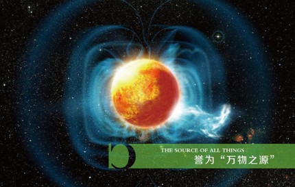 ���_�m�Ҽ������ů��R�ס������f��֮Դ���������w����