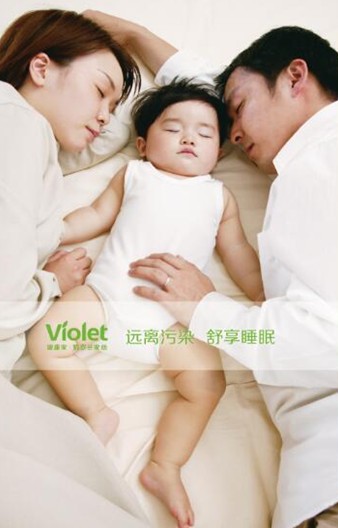 ��+��ů����о�����gϲ�������_�m����˯�����W