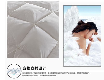 ��+��ů����о�����gϲ�������_�m����˯�����W(xu��)