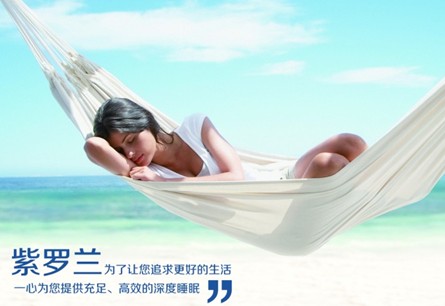 ��+��ů����о�����gϲ�������_�m����˯�����W(xu��)