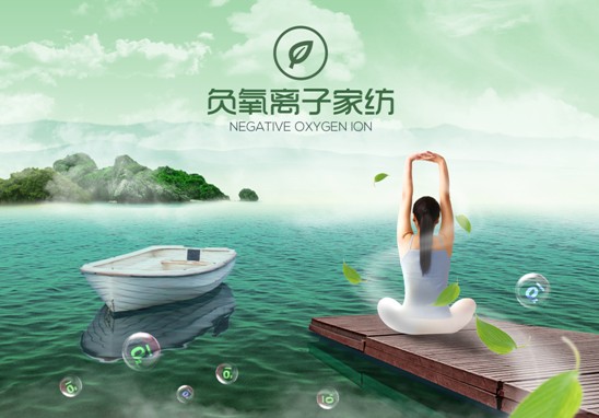 ���_�m�Ҽ���ɭ��������˯�ߡ����C���Сɭ��