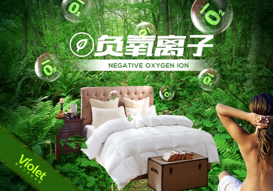 ���_�m�Ҽ���ɭ��������˯�ߡ����C���Сɭ��