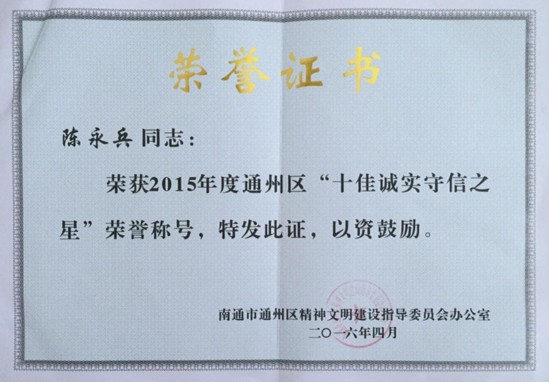 ���_�m�Ҽ������L(zh��ng)������@��ʮ���\(ch��ng)��(sh��)����֮�ǡ�