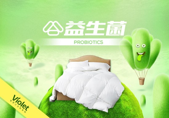 ���_�m�Ҽ��Ƽ����ڄ�(chu��ng)����ӭ�����C(j��)