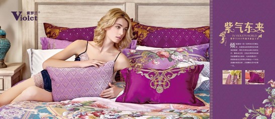 ���_�m�Ҽ��Ƽ����ڄ�(chu��ng)����ӭ�����C(j��)