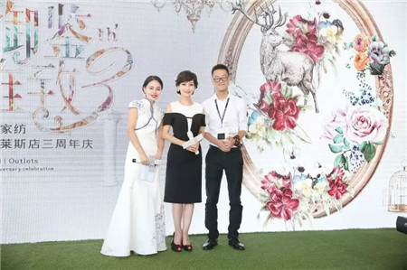 �w��֥�@�G���಩��Ҽ�����ɼ���W���R˹���u��������F(xi��n)��(ch��ng)