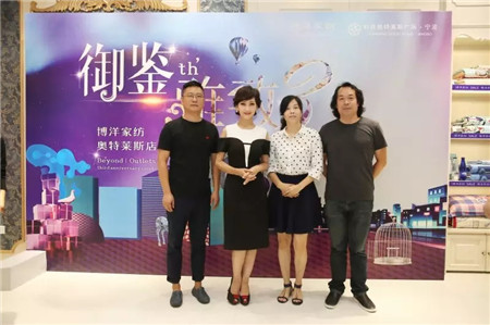 �w��֥�@�G���಩��Ҽ�����ɼ���W���R˹���u��������F(xi��n)��(ch��ng)