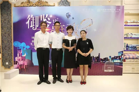 �w��֥�@�G���಩��Ҽ�����ɼ���W���R˹���u��������F(xi��n)��(ch��ng)