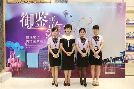 �w��֥�@�G���಩��Ҽ�����ɼ���W���R˹���u��������F(xi��n)��(ch��ng)