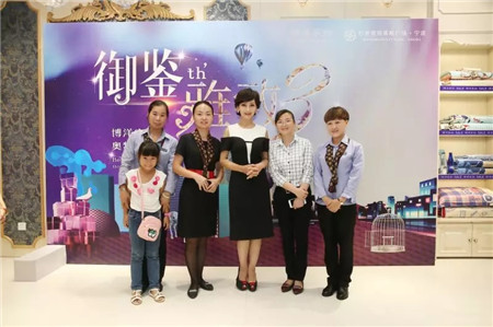 �w��֥�@�G���಩��Ҽ�����ɼ���W���R˹���u��������F(xi��n)��(ch��ng)