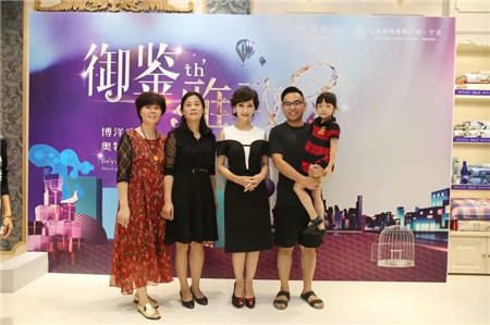 �w��֥�@�G���಩��Ҽ�����ɼ���W���R˹���u��������F(xi��n)��(ch��ng)