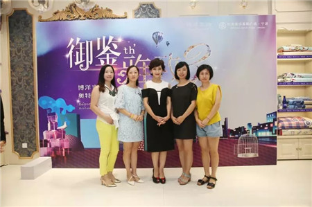 �w��֥�@�G���಩��Ҽ�����ɼ���W���R˹���u��������F(xi��n)��(ch��ng)