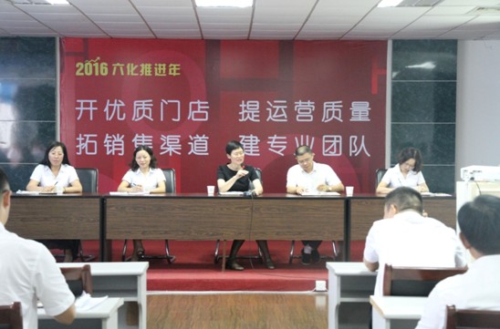 �L(zh��ng)����˾�ļ��Ȅ�(d��ng)�T���(hu��)���^��(zh��n)100����Ч�����