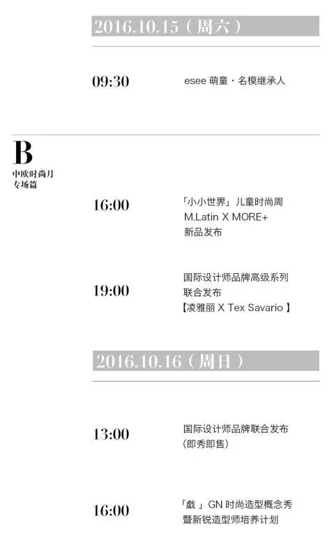 10�����𺳺��ǵ���ȴ��㼴���Q��