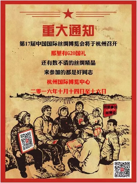 ���M(f��i)���^�z�������w�(y��n)G20�����^�������S���ܛ]�е���һ��z�I