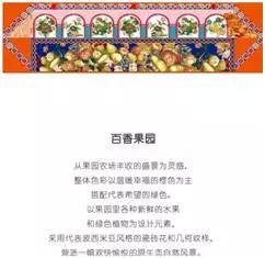 �l(shu��)��(hu��)�ǵ�һ���Ї�(gu��)�Đ�(��i)�R�ˣ���(l��i)�A(y��)�y(c��)���@���Ұɣ�