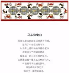 �l(shu��)��(hu��)�ǵ�һ���Ї�(gu��)�Đ�(��i)�R������(l��i)�A(y��)�y(c��)���@���Ұ���