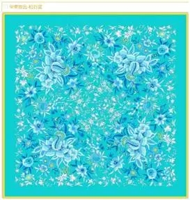 �l(shu��)��(hu��)�ǵ�һ���Ї�(gu��)�Đ�(��i)�R������(l��i)�A(y��)�y(c��)���@���Ұ���