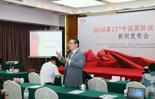 2016��17���Ї����H�z�I���[�����l(f��)�����ں����e�k