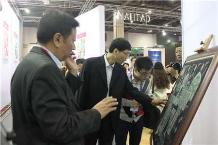 2016�Ї�(gu��)��(gu��)�H�z�I���[��(hu��)�ں���ʒɽ��(gu��)�H���[����¡���e�k