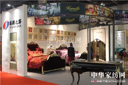 2016�Ї�(gu��)��(gu��)�H�z�I���[��(hu��)��I(y��)���L(f��ng)�����z�I֮·���F(tu��n)