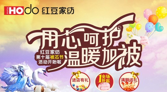 ���t���Ҽ���о��(ji��)�����m��������һ�l��q���_(k��i)ʼ