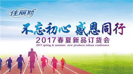 ����˹�Ҽ����������� �ж�ͬ��