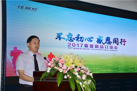 ����˹�Ҽ����������ĸж�ͬ��