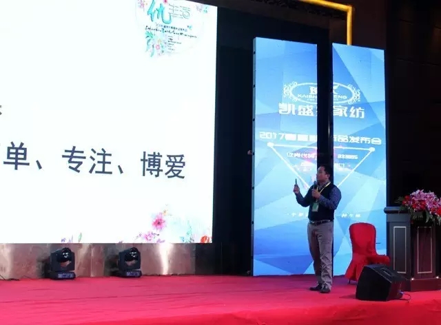 �Pʢ�Ҽ�2017������Ʒ�l(f��)�����������I(l��ng)�Ҽ�����(y��u)���