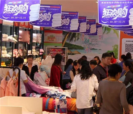 �Pʢ�Ҽ�2017���ġ���(y��u)�����Ʒ�l(f��)����(hu��)��ӆ؛��(hu��)�A�M��Ļ