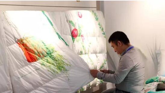 ���R���Ҽ�2017������Ʒ�l(f��)�����ɹ��e��