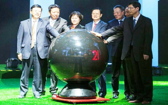 ������ҹ���z�I�ИI(y��)High��ͣ