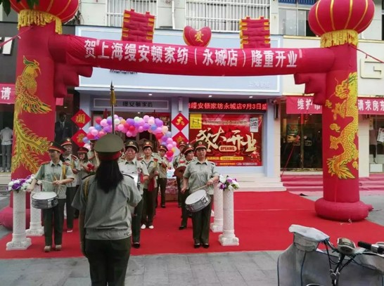 �Ϻ��z���D�Ҽ����ǌ��u��ʢ���_�I(y��)