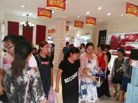 �Ϻ��z���D�Ҽ����ǌ��u��ʢ���_�I(y��)