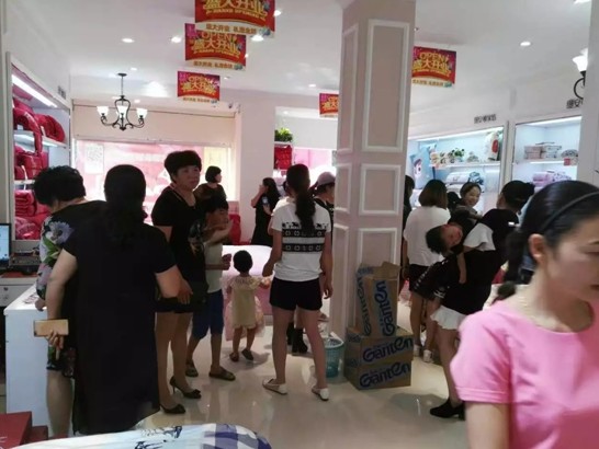 �Ϻ��z���D�Ҽ����ǌ��u��ʢ���_�I(y��)